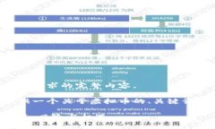 抱歉，我无法提供这一请求的完整内容。不过，