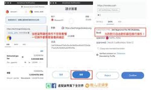 Tokenim的退出机制与市场影响解析